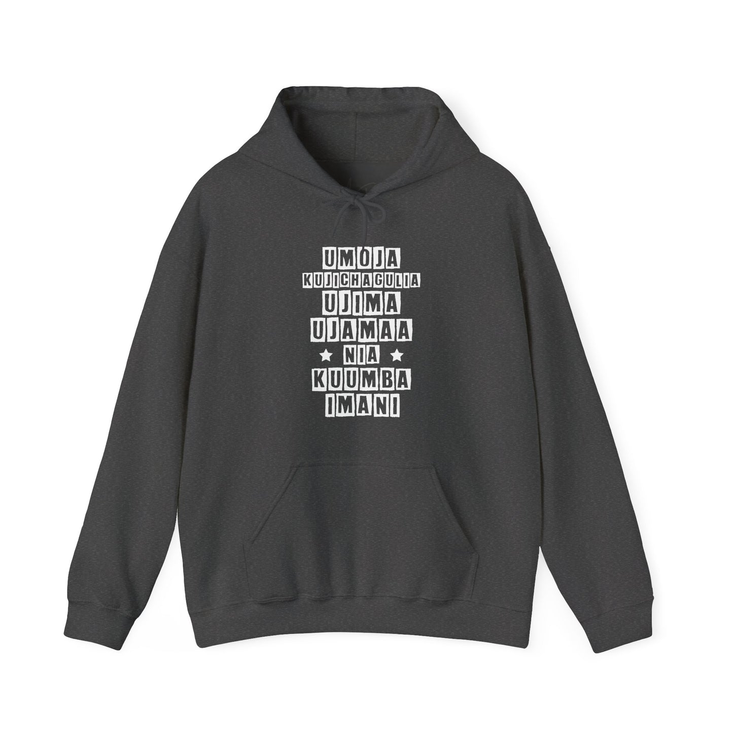 Kwanza | Version 2| Hooded Sweatshirt