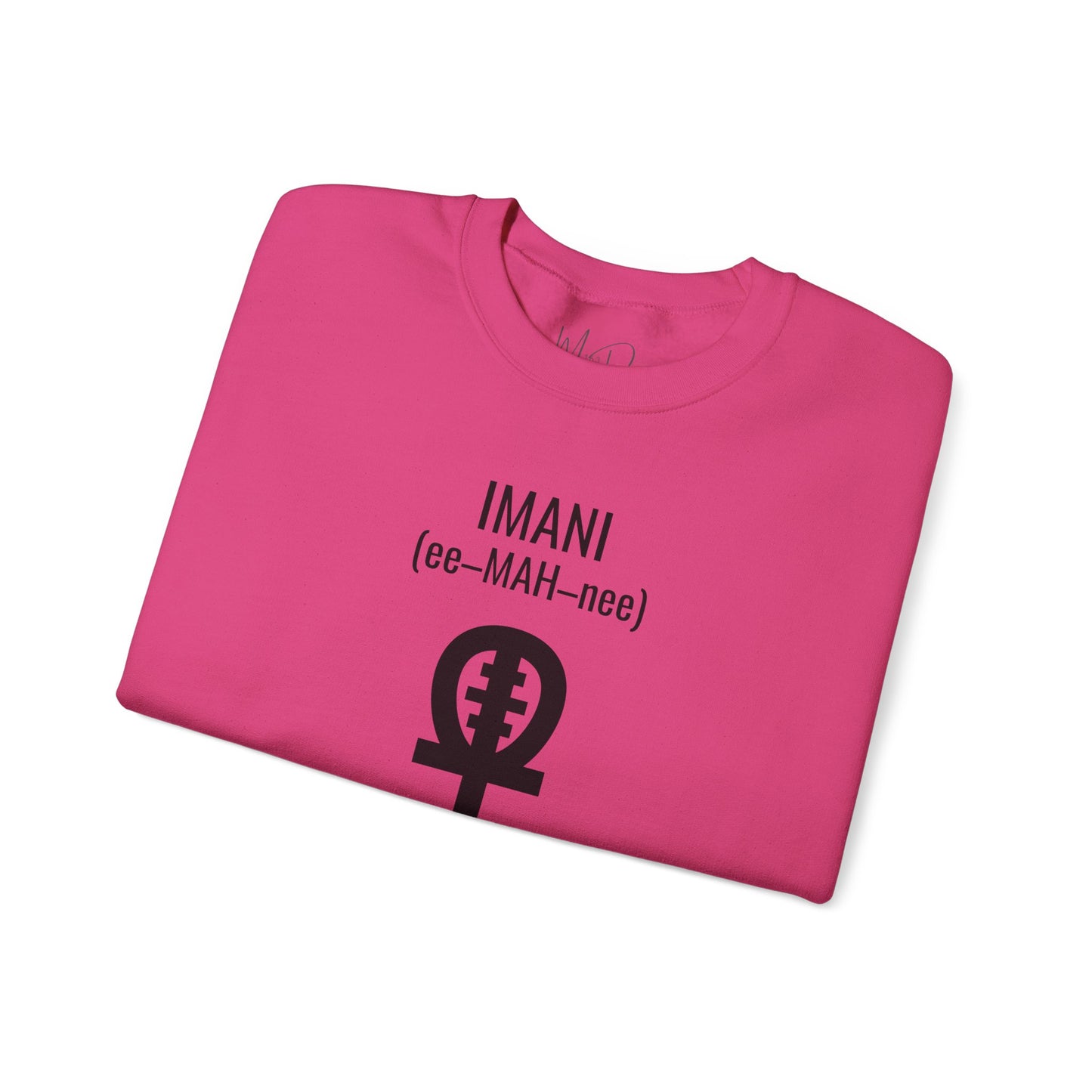 Imani (Day 7) Faith | Sweatshirt