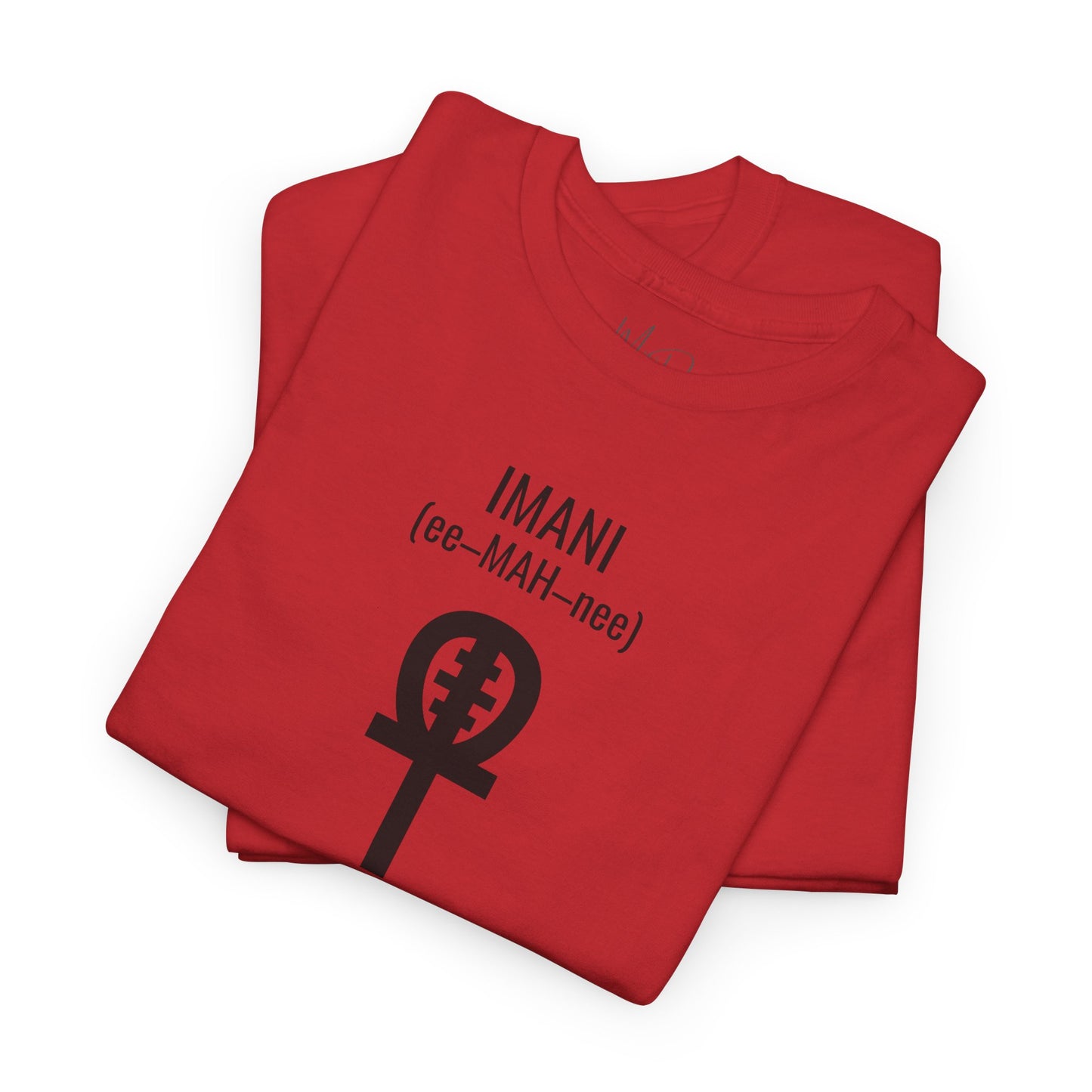 Imani (Day 7) Faith | T-Shirt