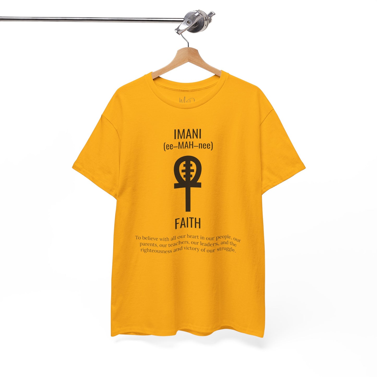 Imani (Day 7) Faith | T-Shirt