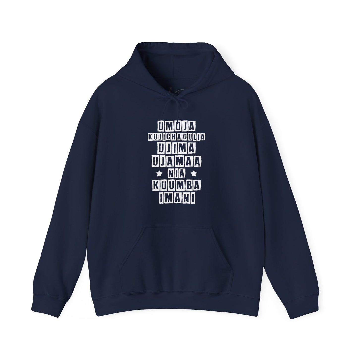 Kwanza | Version 2| Hooded Sweatshirt