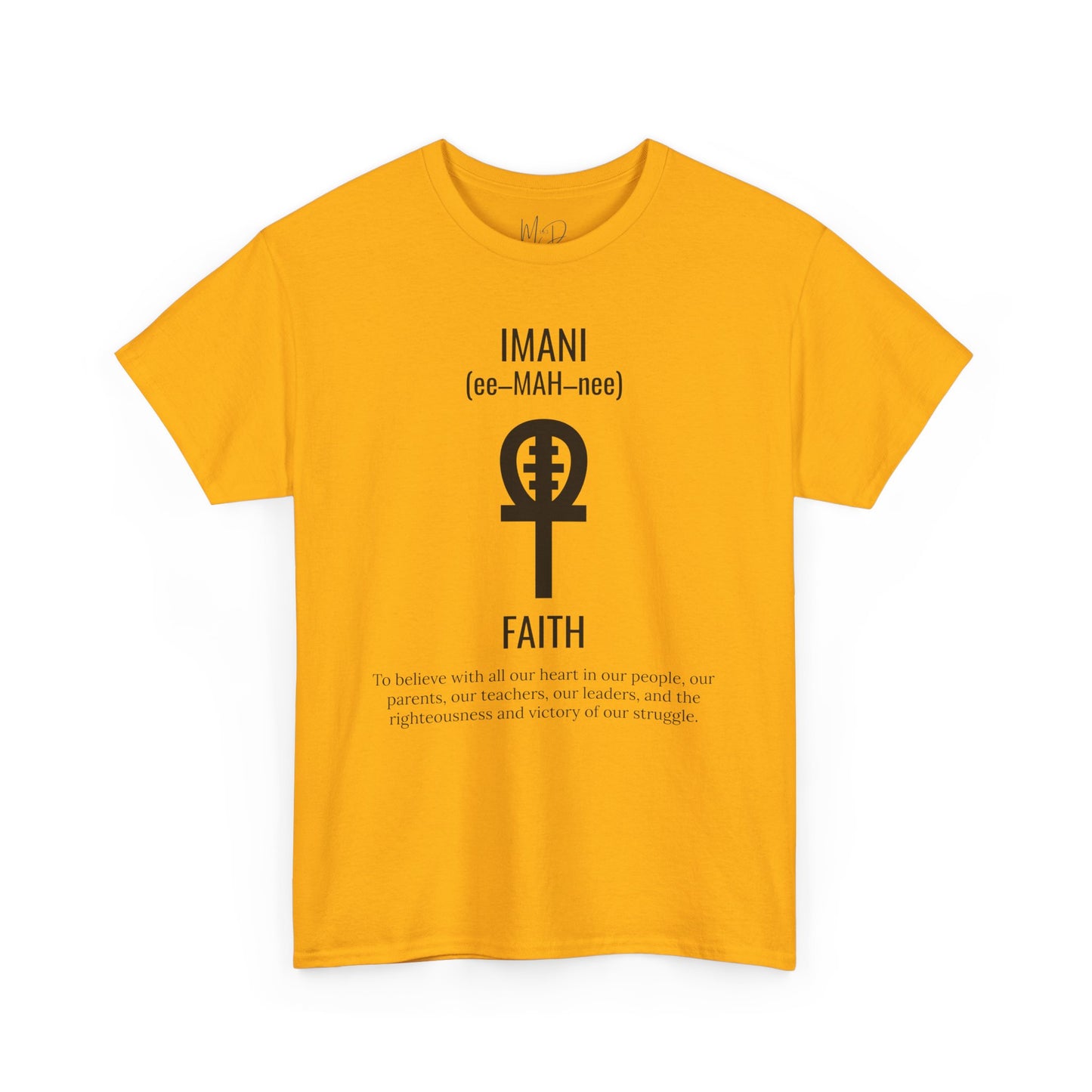 Imani (Day 7) Faith | T-Shirt