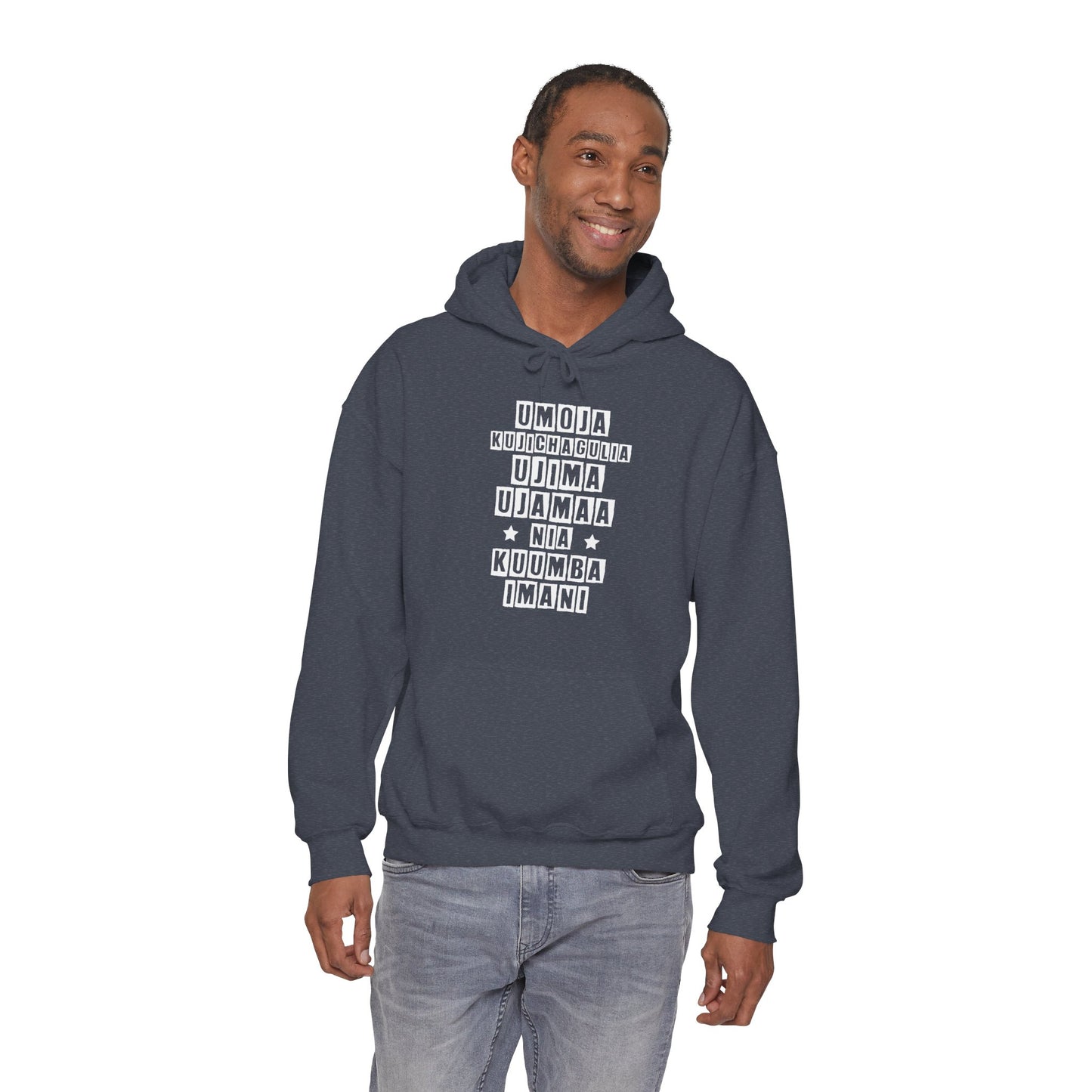 Kwanza | Version 2| Hooded Sweatshirt