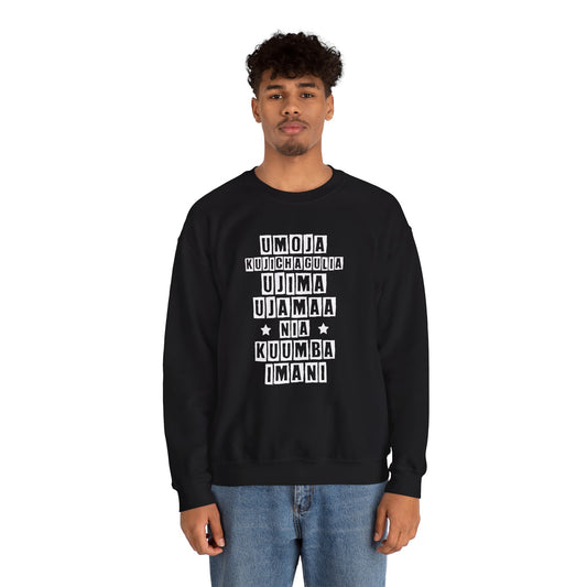 Kwanza | Version 2| Sweatshirt