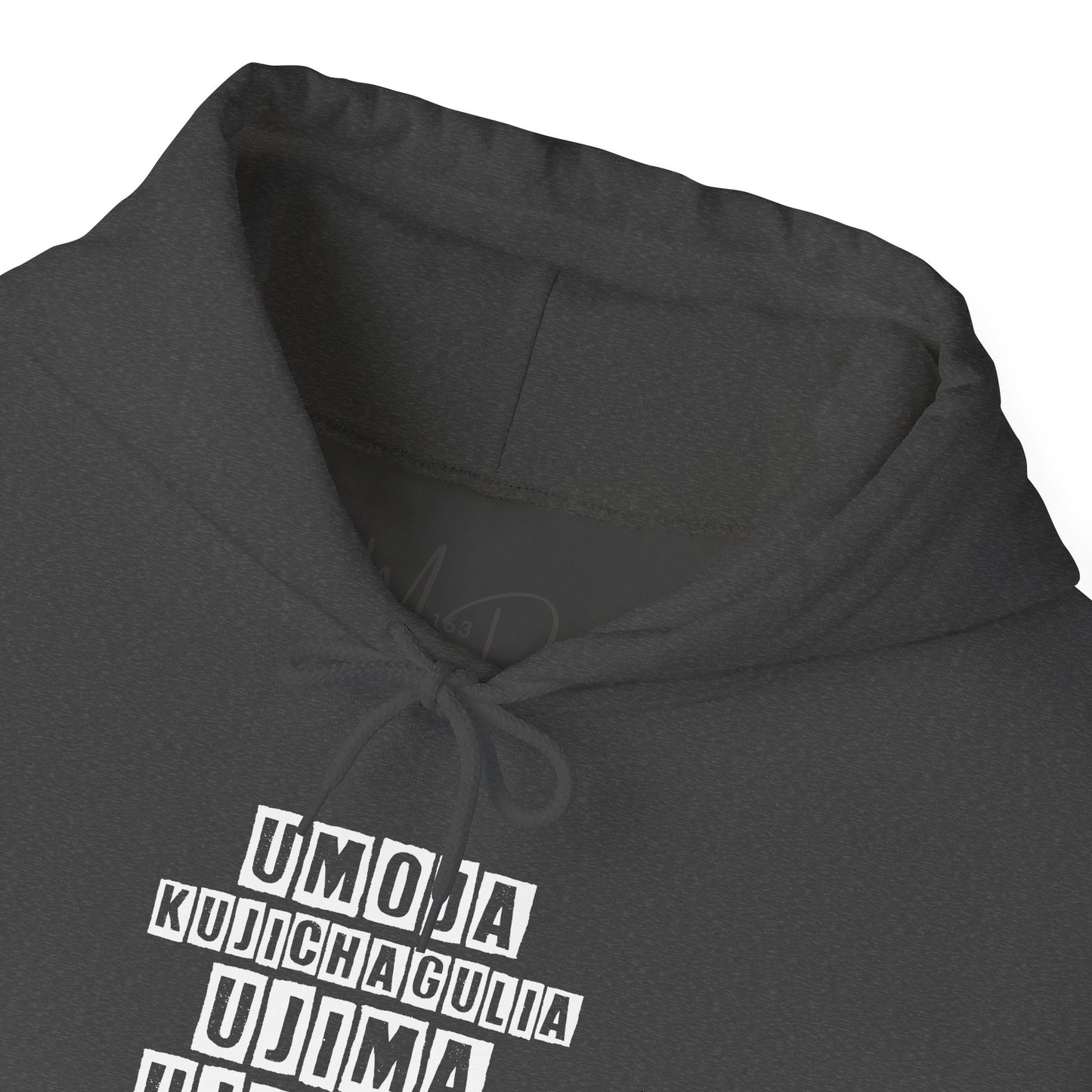 Kwanza | Version 2| Hooded Sweatshirt