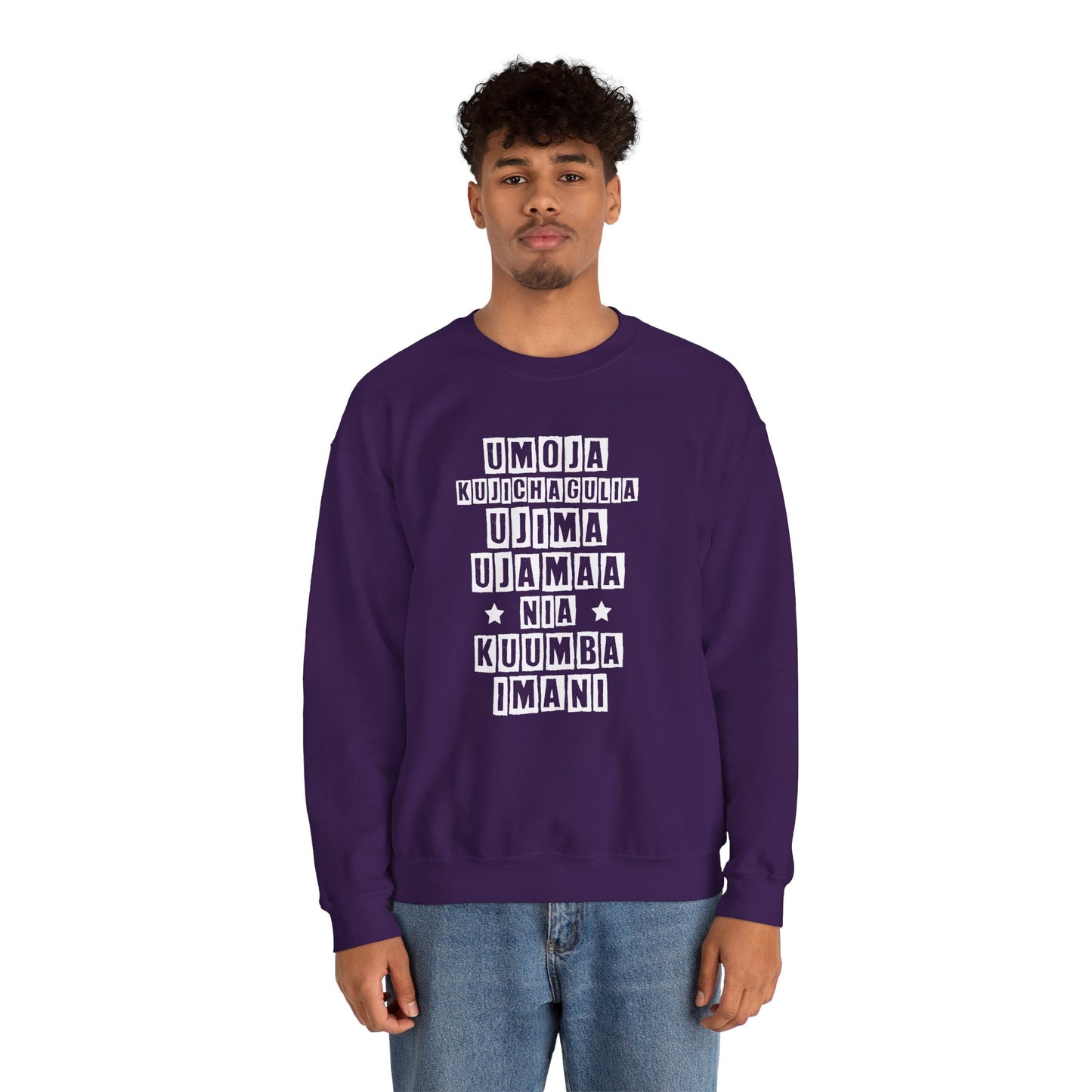 Kwanza | Version 2| Sweatshirt